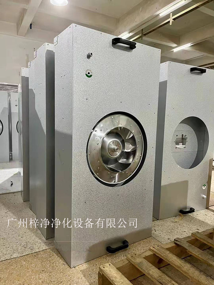 鍍鋁鋅板ffu廣泛應(yīng)用于無塵室、潔凈工作臺、無塵生產(chǎn)線、組裝式潔凈棚、層流罩和局部百級等應(yīng)用場合。